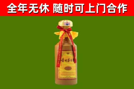 丰镇烟酒回收15年茅台酒.jpg