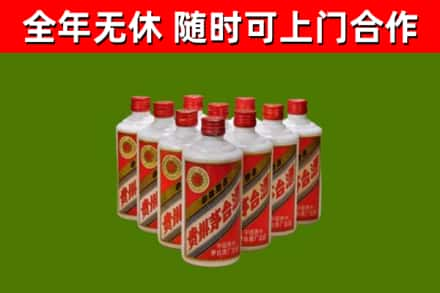 丰镇回收五星茅台酒